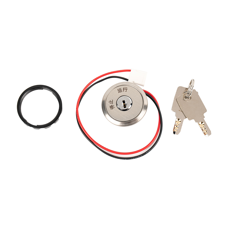 Kunci Stesen Pangkalan Theo Lif