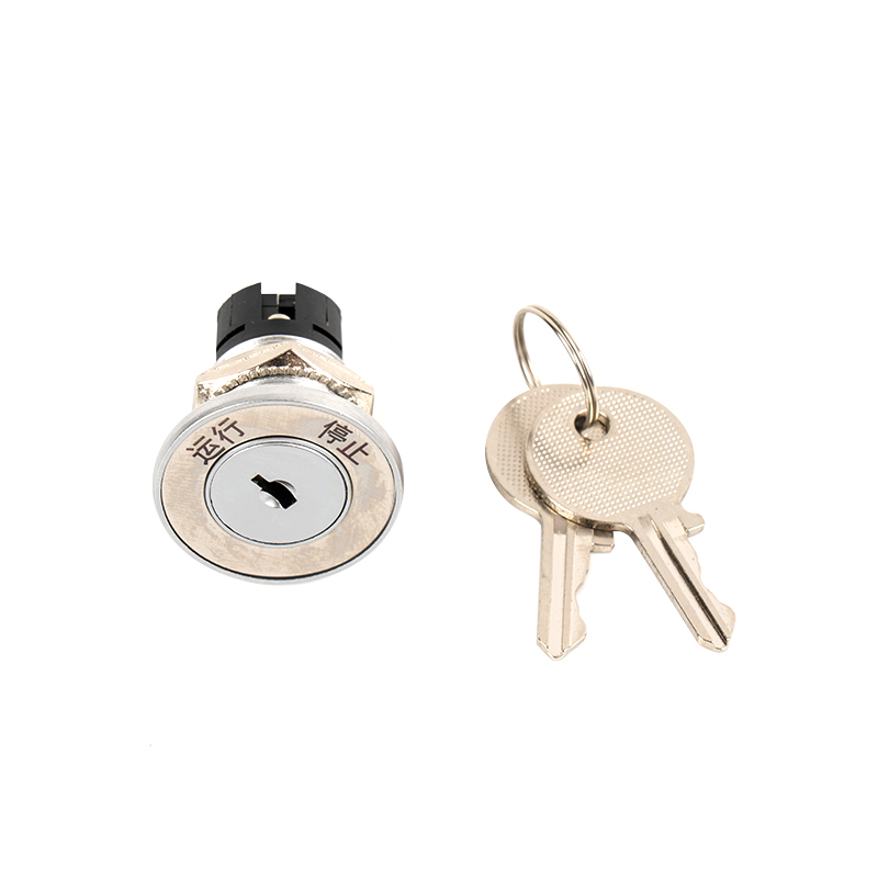 Lif Kunci Stesen Pangkalan Mitsubishi